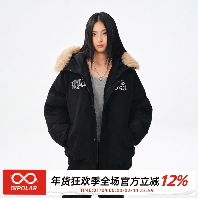 BIPOLAR苹果猫毛巾绣毛领棉服保暖冬季加厚宽松连帽派克服新款潮,男装,棉衣,淘宝优惠券,粉丝福利购,淘宝优惠卷