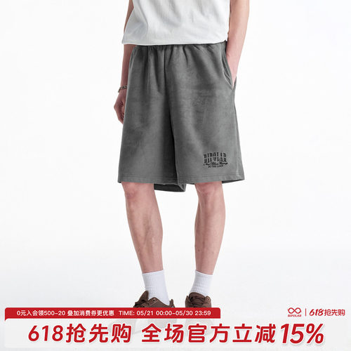 BIPOLAR刺绣麂皮五分短裤男