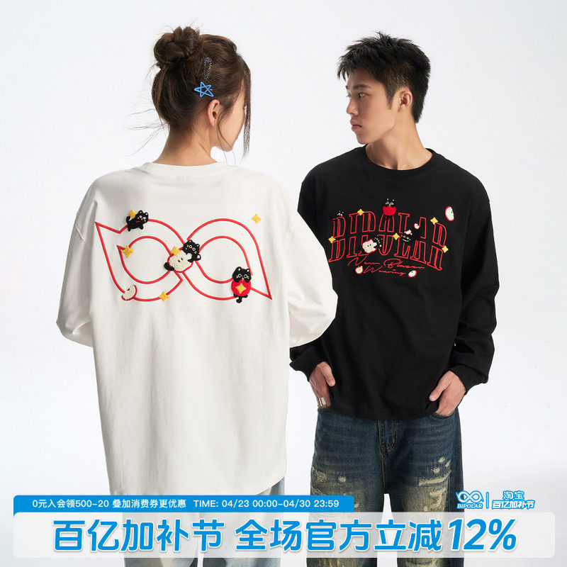 BIPOLAR苹果猫长袖T恤美式休闲宽松圆领上衣男嘻哈国潮情侣新款秋