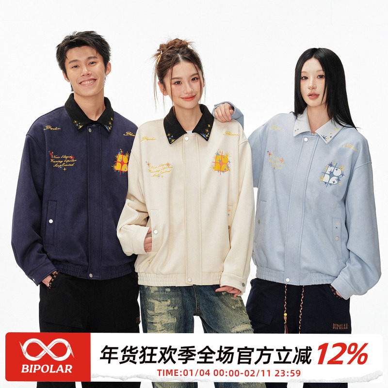 BIPOLAR碎花星星翻领麂皮夹克美式刺绣翻领外套男女情侣休闲上衣