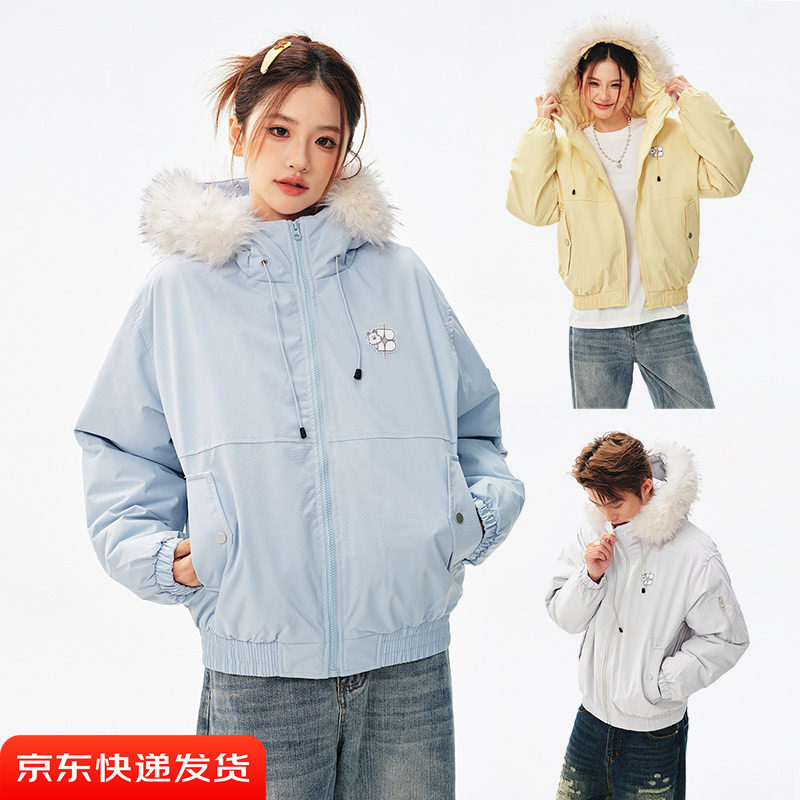 BIPOLAR西高地毛领派克服短款时尚休闲韩系连帽宽松保暖外套冬款,男装,棉衣,淘宝优惠券,粉丝福利购,淘宝优惠卷
