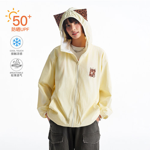 BIPOLAR豹纹贴布猫耳防晒外套