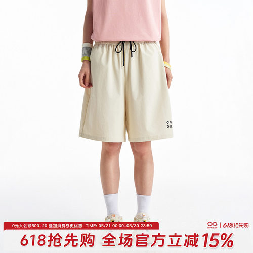 BIPOLAR透气宽松运动五分短裤