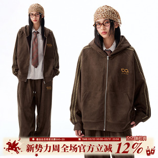 复古上衣 两件套休闲宽松百搭长裤 BIPOLAR麂皮星星织带套装 卫衣裤