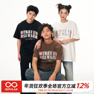 BIPOLAR彩虹流苏贴布T恤多巴胺街头宽松显瘦短袖潮牌美式纯棉上衣