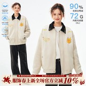 BIPOLAR碎花星星麂皮羽绒夹克休闲美式 潮外套 简约基础上衣男女款