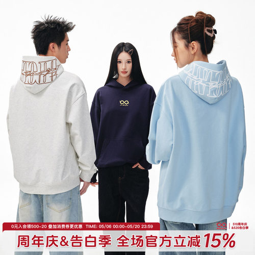 BIPOLAR刺绣logo帽衫卫衣