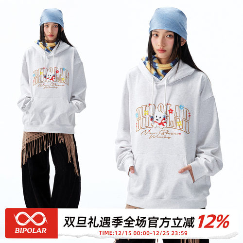 BIPOLAR西高地刺绣连帽卫衣