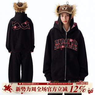 BIPOLAR星芒镂空贴布开衫 休闲宽松百搭上衣外套男女春秋 卫衣美式