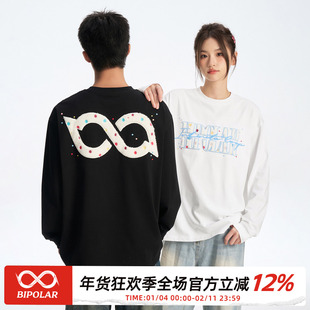 BIPOLAR彩色波点长袖秋款美式休闲宽松打底衫圆领百搭情侣上衣男t