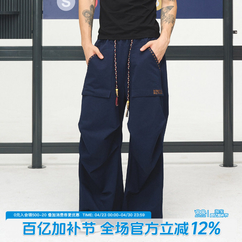 BIPOLAR民族风口袋伞兵裤子美式工装直筒男女同款宽松情侣