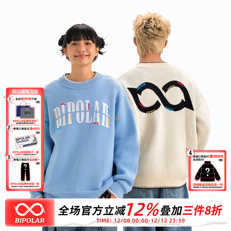 BIPOLAR断开字圆领毛衣