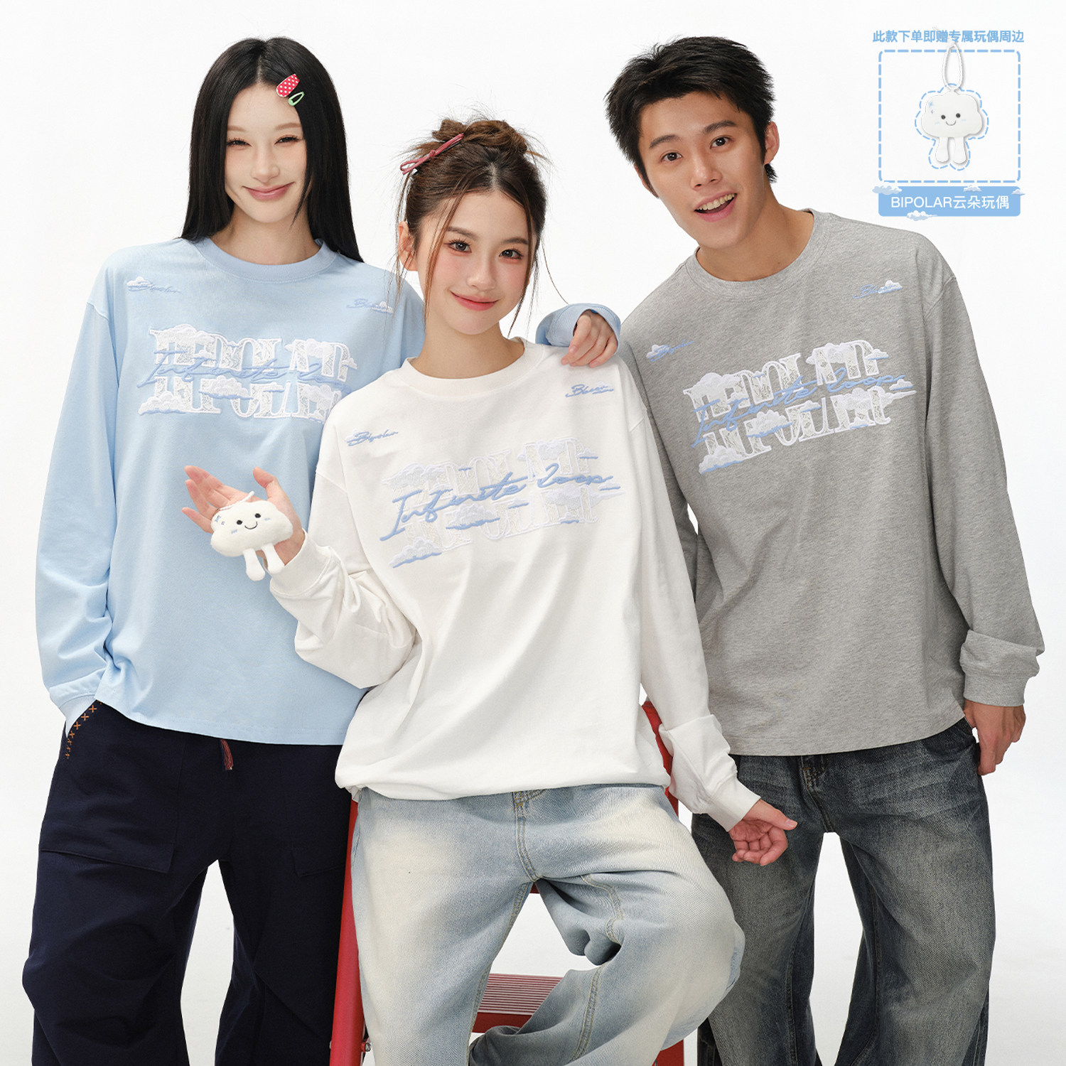 BIPOLAR云朵蕾丝贴布T恤