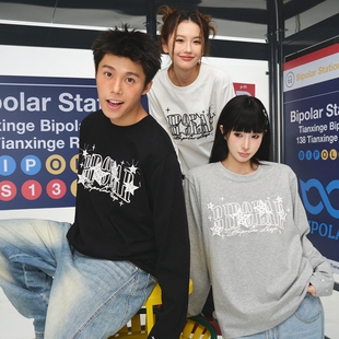 BIPOLAR星星蕾丝贴布长袖 国潮圆领上衣T恤男女设计感宽松情侣TEE