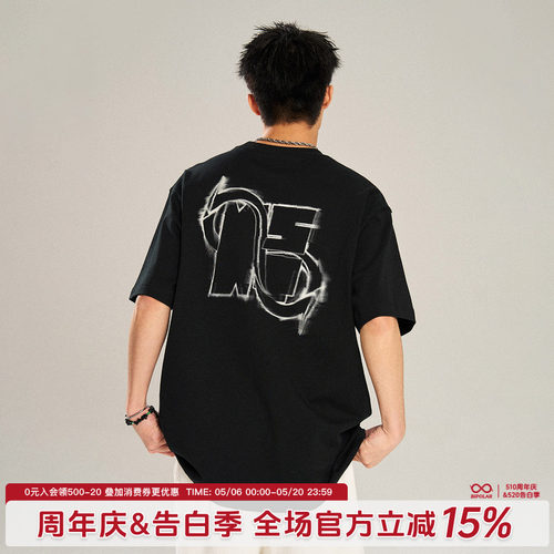 NST联名手绘LOGO短袖T恤
