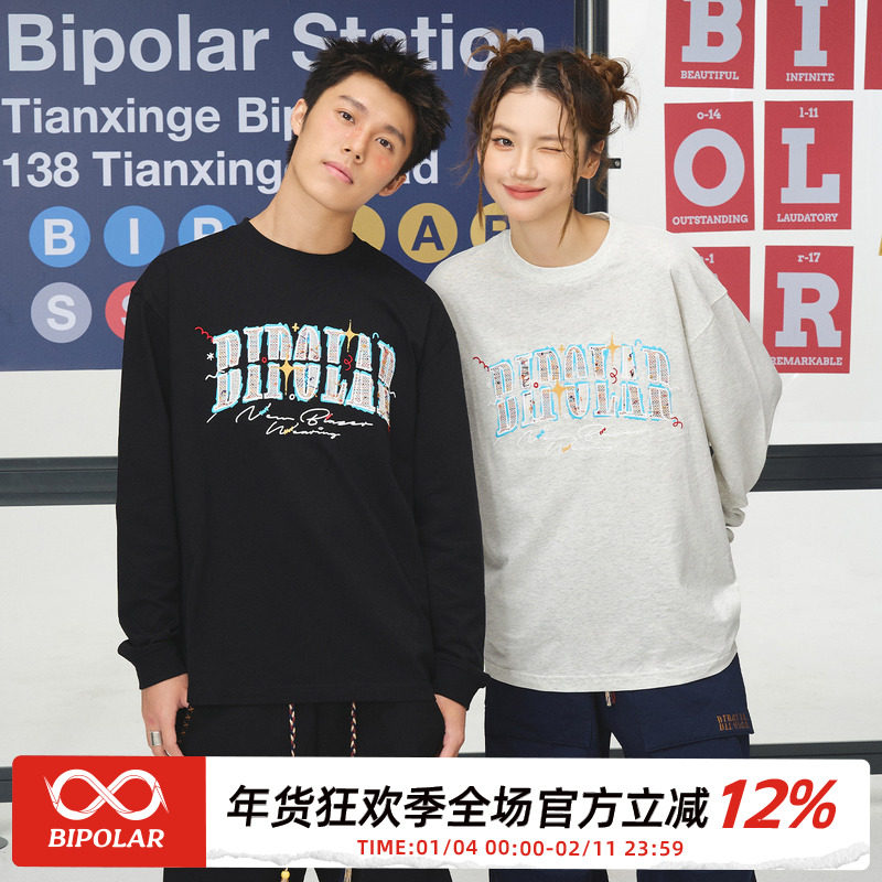 BIPOLAR彩点涂鸦流苏贴布长袖美式宽松春秋卫衣情侣纯棉上衣男女