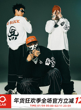 G-BLOCK「四炁合一」联名 长袖T恤 拉浆印花体恤衫宽松上衣tee男