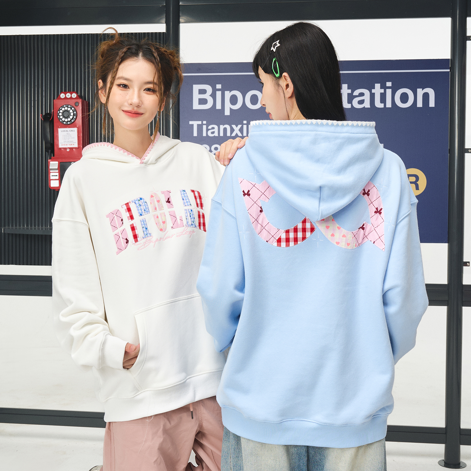 BIPOLAR碎花贴布连帽卫衣美式情侣重磅国潮牌刺绣长袖外套男女款