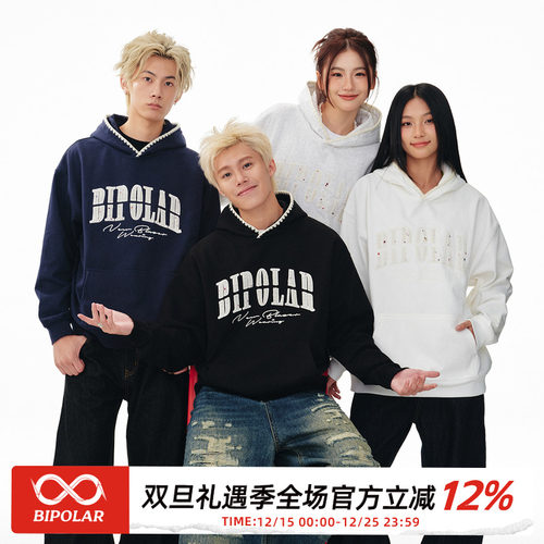 BIPOLAR重工贴布刺绣连帽卫衣