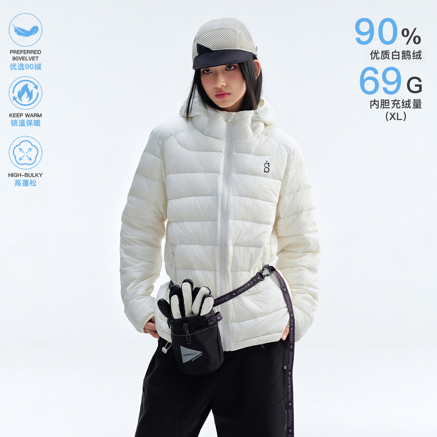 BIPOLAR竖环logo鹅绒羽绒服