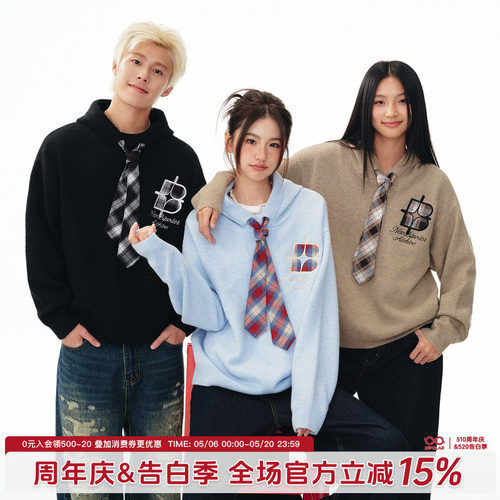 BIPOLAR领带连帽毛衣学院风
