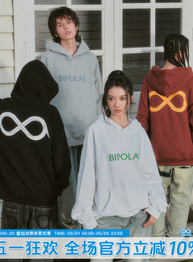 BIPOLAR美式复古卫衣男装薄绒国潮牌连帽外套高街头重磅情侣衣服