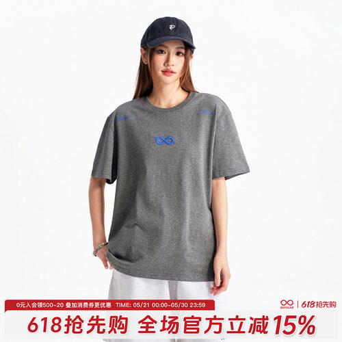 BIPOLAR绣花LOGO宽松短袖T恤