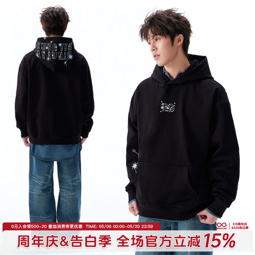 BIPOLAR星座珍珠刺绣连帽卫衣