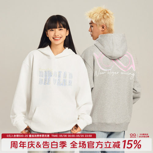 BIPOLAR情侣外套套头卫衣
