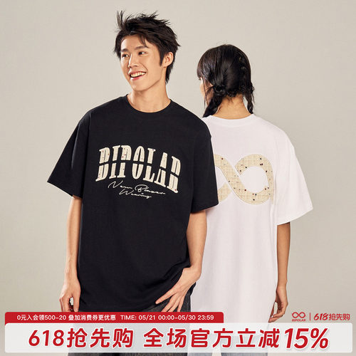 BIPOLAR美式贴布短袖T恤