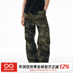 BIPOLAR迷彩伞兵工装裤美式复古直筒宽松休闲长裤潮牌嘻哈裤子男