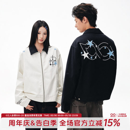 BIPOLAR星光刺绣贴皮夹克外套