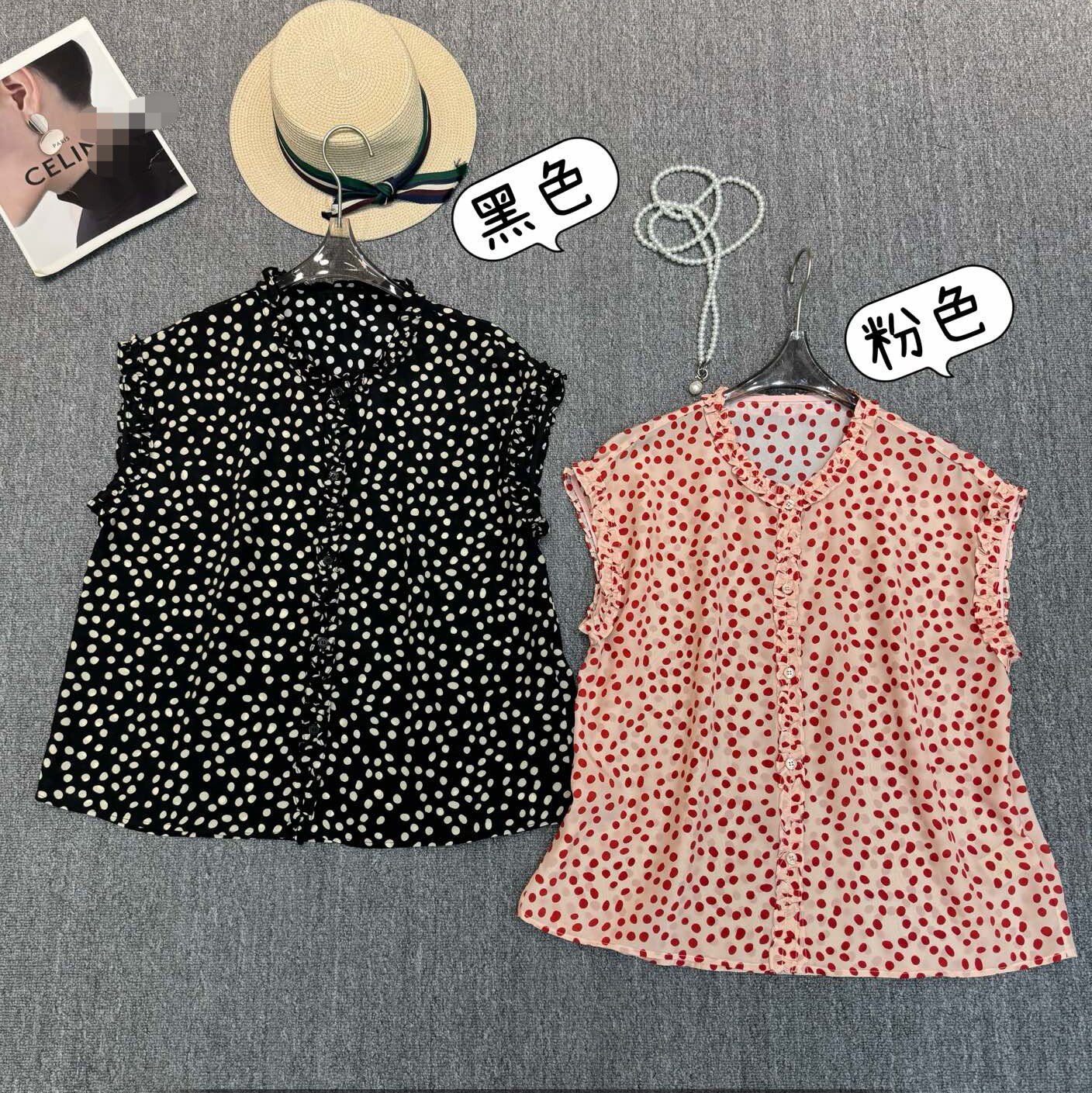 复古减龄桑蚕丝双绉波点无袖衬衫女木耳边圆领法式真丝小飞袖上衣