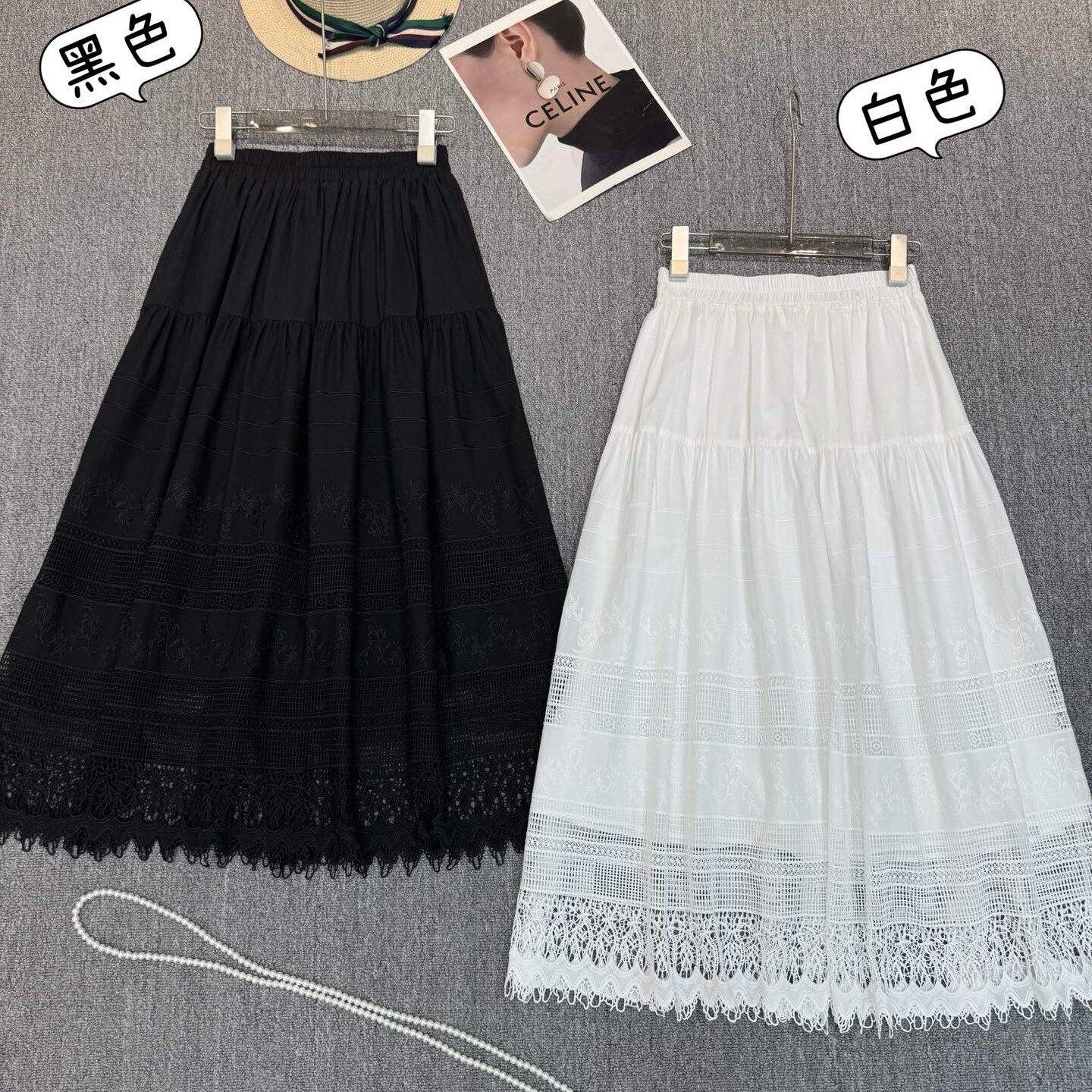 重工刺绣性价比款全棉半裙黑白配 基础百搭简约大气显瘦松紧腰