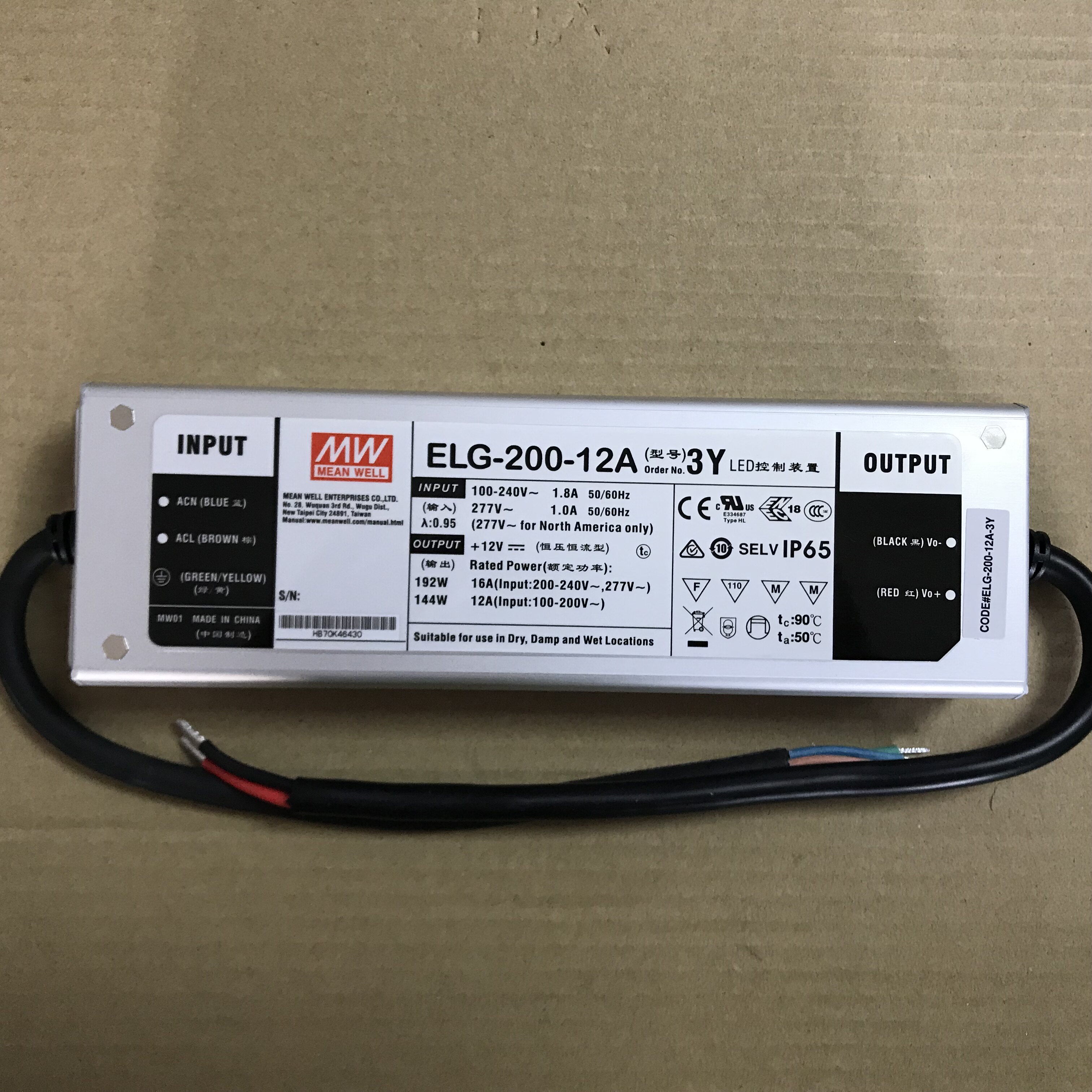 ELG-200-A-3Y明纬200W防水LED驱动电源12A/24A/36A/42A/48A/54A