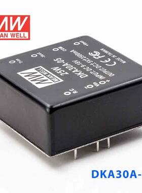台湾明纬电源DKA30A/30B/30C 30W正负5V12V15V DC-DC双组输出05