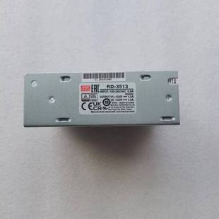 3513双组输出直流稳压开关电源RD 明纬RD 35B 35A