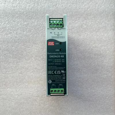 明纬导轨式开关电源冗余控制模块