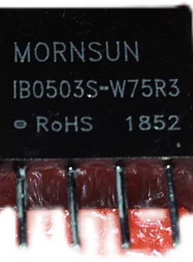 IB0515S-W75R3高品质DC-DC电源模块5V转15V隔离稳压0.75W全新原装