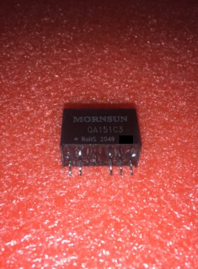 QA121C-20高品质SiC MOSFET 驱动器电源12V转+20V100mA/-5V-100mA