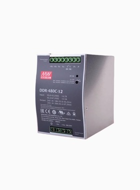 台湾明纬DDR-480C-12 400.8W输入33.6~67.2V输出12V导轨DC-DC电源