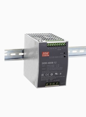 台湾明纬DDR-480B-12 400.8W输入16.8~33.6V输出12V导轨DC-DC电源