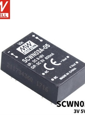 SCWN03C-03 MEAN WELL/明纬 3W DIP封装DC-DC稳压转换器 全新原装