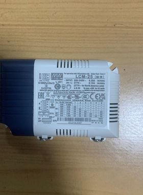 明纬开关电源LCM-25/40/60DA/KN DALI点动调光多档输出恒流LED