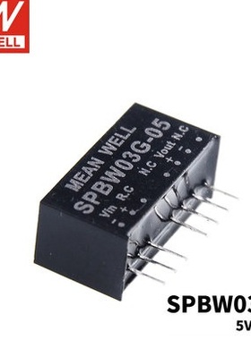 明纬DC-DC模块电源SPBW03G/03F 3.3V5V12V15V SIP封装03/05 全新