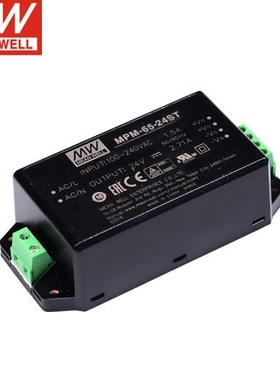 MPM-65-5ST/12/15/24/48 MEAN WELL明纬 65W高信赖绿色电源模块
