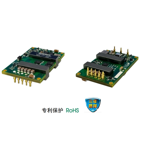 MORNSUN/金升阳DC-DC电源模块