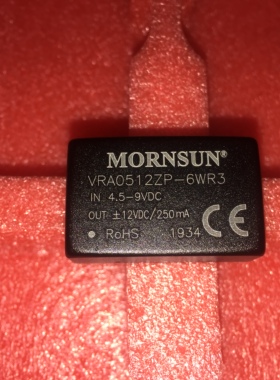 VRA0512ZP-6WR3高品质DC-DC电源模块5V转正负12V250mA 6W全新原装