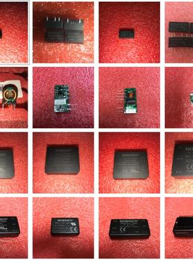 TM5530P/5630/5650/6530/6630/6650 MORNSUN/高品质 电源模块全新