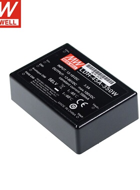 LDH-45A/45B明纬电源350/500/700/1050升压式恒流驱动器W/DA/WDA